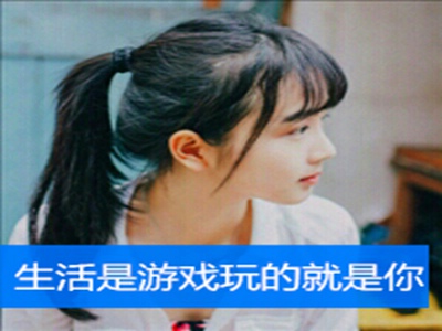 张雨欣惊艳的凹造型图片,新晋小花张雨欣造型惊艳-2